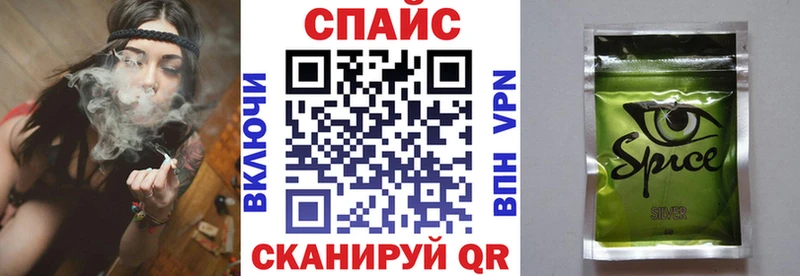 Бутират бутик  где можно купить   площадка наркотические препараты  Балашиха 