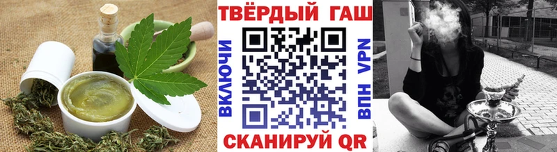 гидра ТОР  Балашиха  Еда ТГК марихуана  это как зайти  закладка 