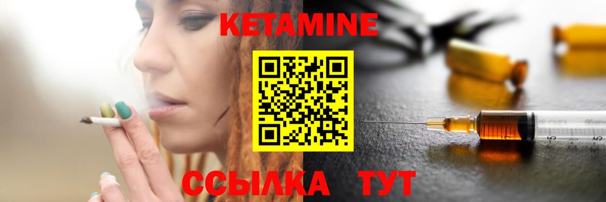 Галлюциногенные грибы Балашиха
