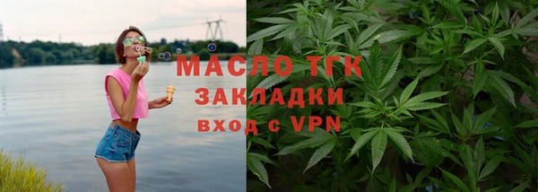 герыч Медвежьегорск