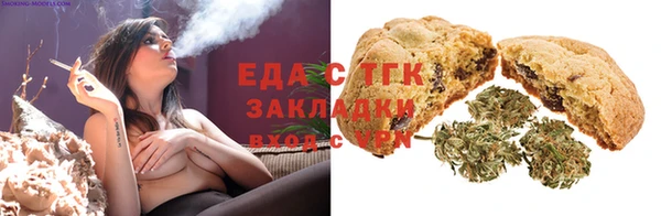 герыч Медвежьегорск