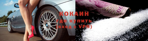 дурь Медногорск