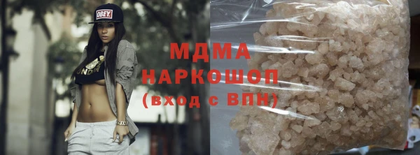 apvp Мегион
