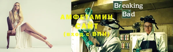 герыч Медвежьегорск