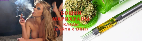 apvp Мегион
