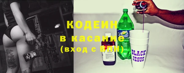 apvp Мегион