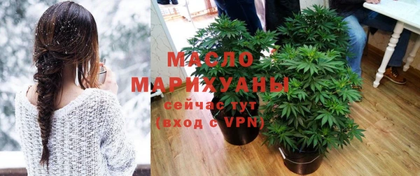 герыч Медвежьегорск