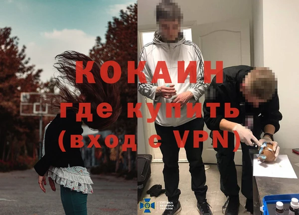 гидропоника Елабуга