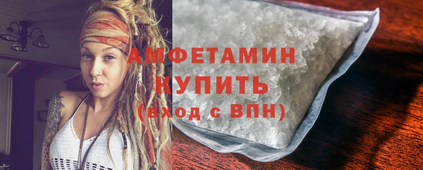 дурь Медногорск