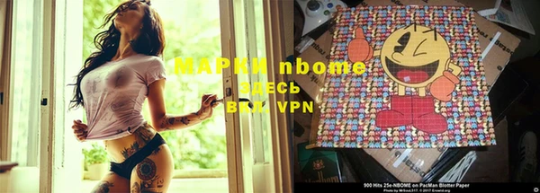 apvp Мегион