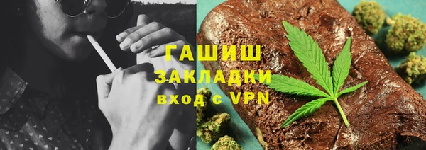 apvp Мегион