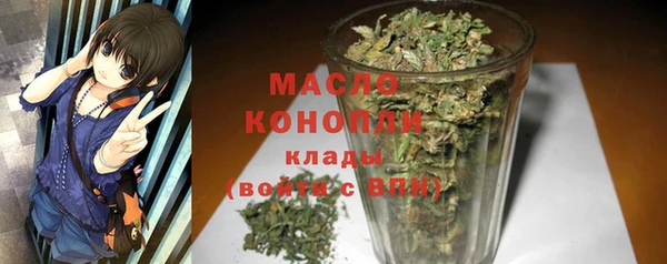 герыч Медвежьегорск