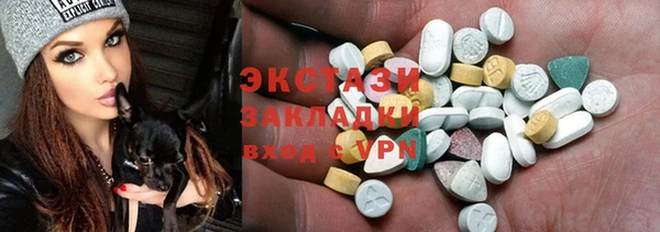 герыч Медвежьегорск