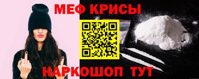 героин Апшеронск