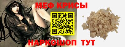 героин Апшеронск