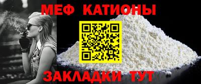 герыч Апрелевка