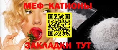 героин Апшеронск