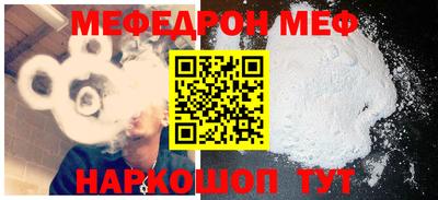 PSILOCYBIN Апрелевка