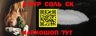 герыч Апрелевка