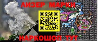 дживик Аргун