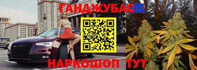 герыч Апрелевка