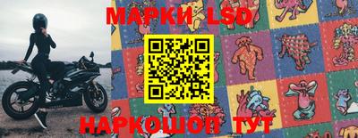 дживик Аргун