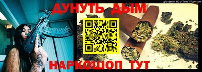 герыч Апрелевка