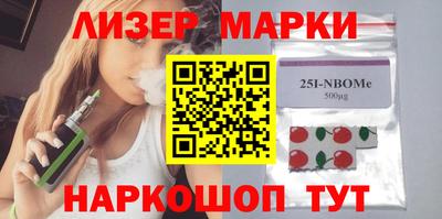 PSILOCYBIN Апрелевка