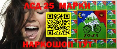 spice Балаково