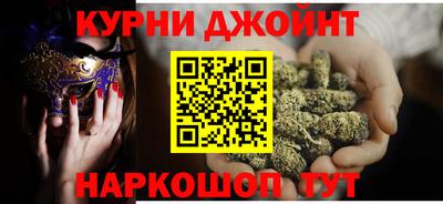 герыч Апрелевка