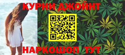 spice Балаково