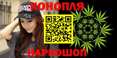 герыч Апшеронск