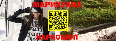 spice Балаково