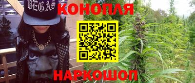 PSILOCYBIN Апрелевка