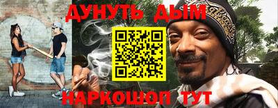 индика Аргун