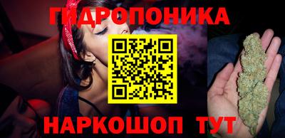 герыч Апшеронск