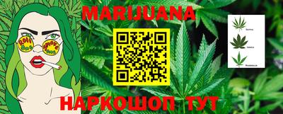 PSILOCYBIN Апрелевка