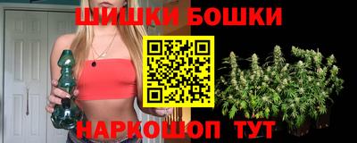 spice Балаково