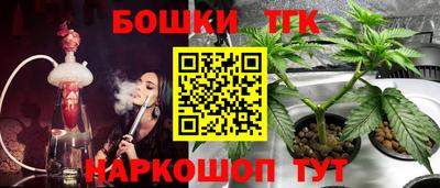 герыч Апрелевка