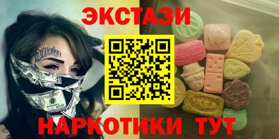 индика Аргун