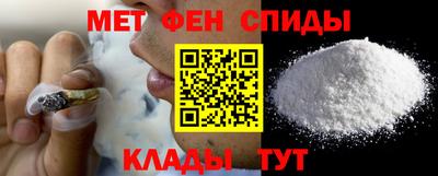 герыч Апрелевка
