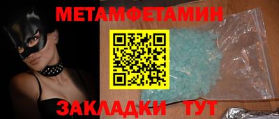 герыч Апрелевка