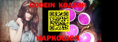 герыч Апрелевка