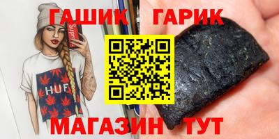 PSILOCYBIN Апрелевка