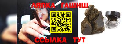 дживик Аргун