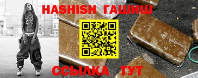 PSILOCYBIN Апрелевка