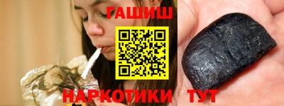 дживик Аргун