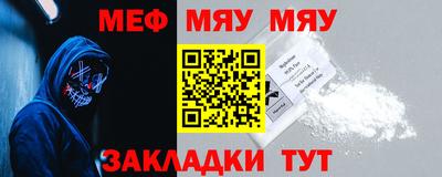 PSILOCYBIN Апрелевка