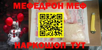 PSILOCYBIN Апрелевка